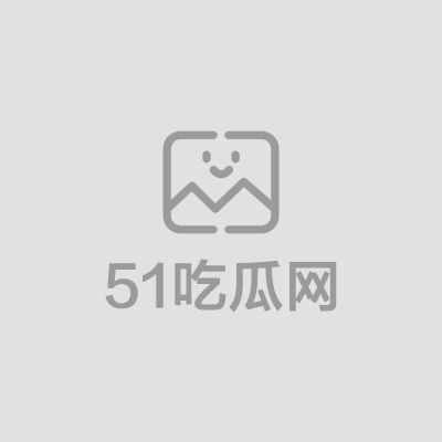 39岁大屁股妈妈忍不住强行操堂姐01